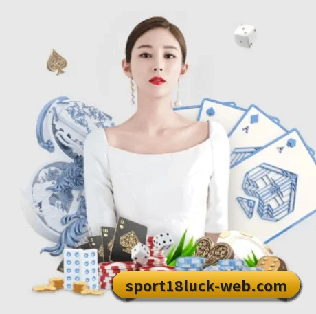 18新利体育 APP 界面 | 18LUCKSPORTS